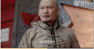 从秦始皇到皇太极，他演电视剧把历史学了个遍，能够转行当老师了