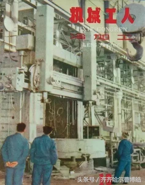 机床十八罗汉现状,十八罗汉机床加工视频