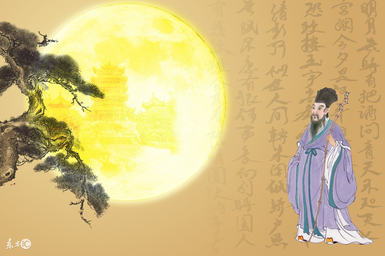 谁是词人中的小李白？看七首旷达之词就知道了！无愧宋词第一人！