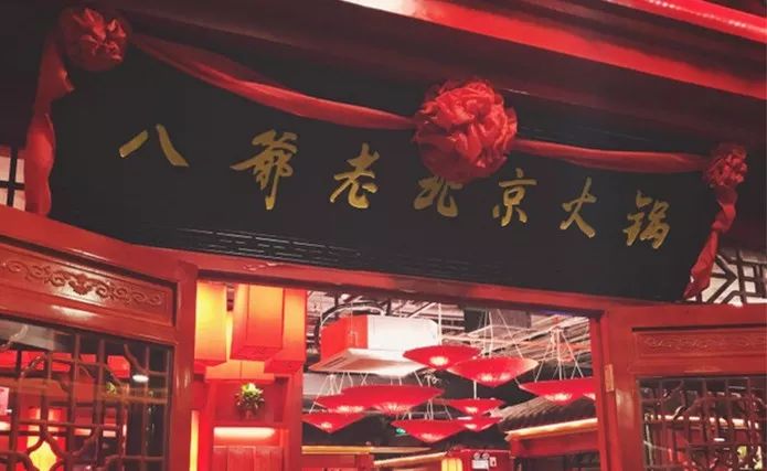 南京最好吃的牛肉火锅排名,南京十大好吃的麻辣火锅