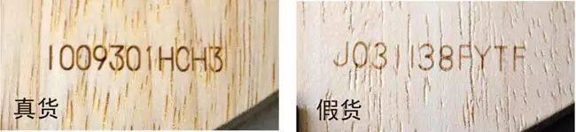 双鱼蝴蝶红双喜乒乓球拍哪个好,如何辨别真假蝴蝶球