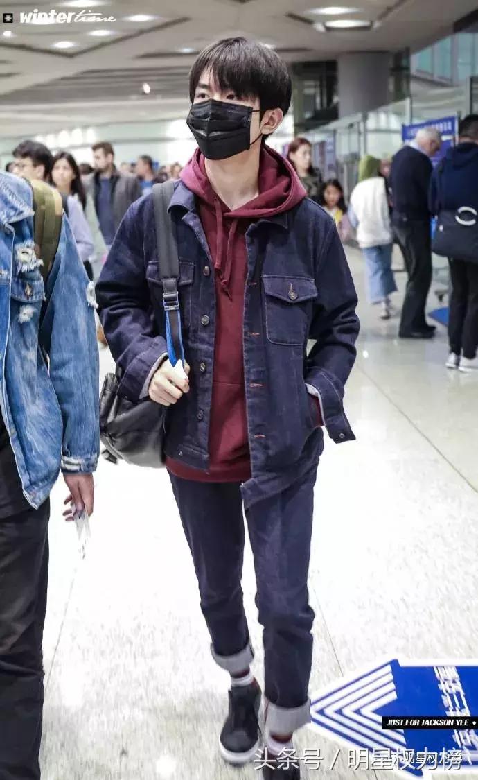 机场*服私**秀！李易峰王源白敬亭刘昊然谁才是引领潮流的时尚Icon？