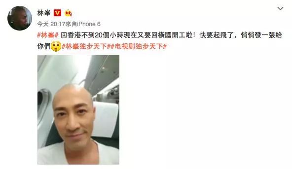 从秦始皇到皇太极，他演电视剧把历史学了个遍，能够转行当老师了