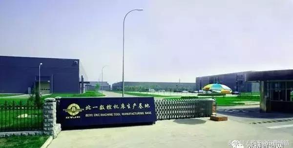 机床十八罗汉现状,十八罗汉机床加工视频