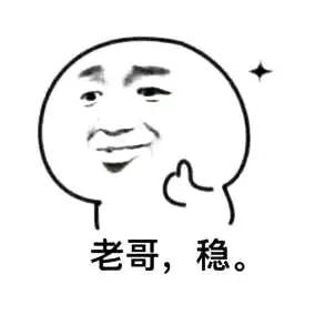 留*生妹学**纸想做个精致的猪猪女孩，却被这里的物价吓得瑟瑟发抖……