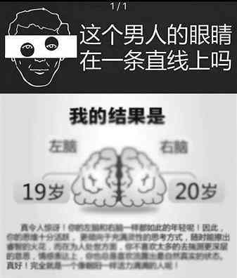 手机经常花屏死机是哪里问题,手机经常花屏死机是怎么回事