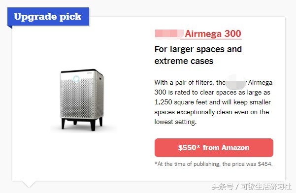 进口除甲醛的空气净化器价格,空气净化器除甲醛原装进口