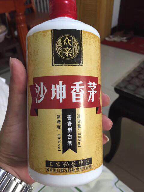 您知道吗？一杯飞天茅台酒的优秀品质就是这六大要素决定的