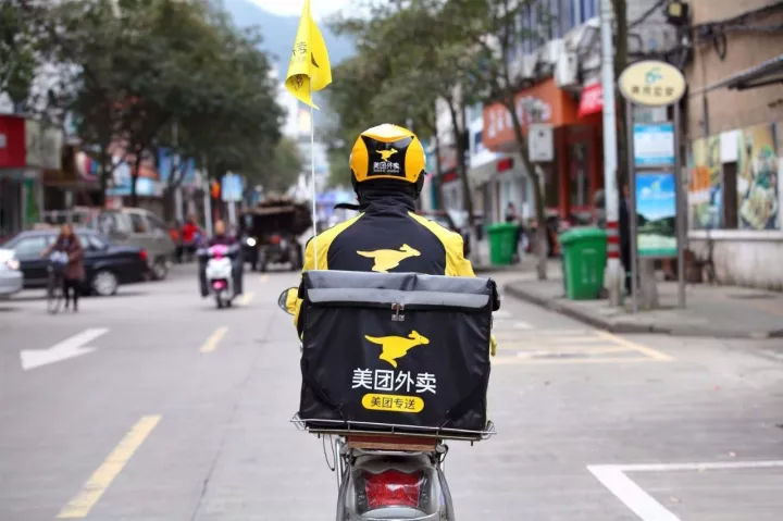 美团外卖小程序简介,美团外卖小程序的定位