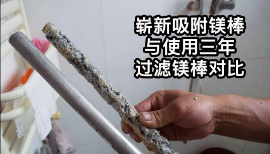 电热水器应该怎么避免漏电危险,电热水器漏电伤人怎么办