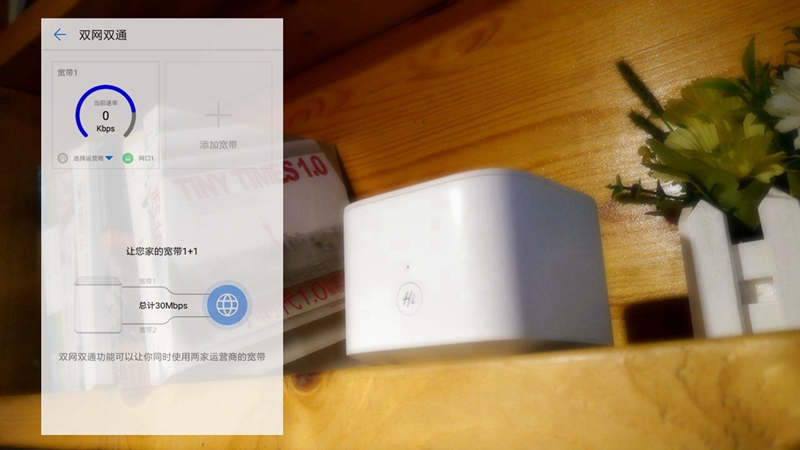 荣耀路由3和wifi6哪个网速好,小米路由器3和荣耀路由标准版