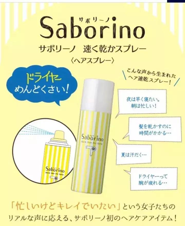 稀奇古怪的好物小东西,好物推荐又便宜又好玩儿的小玩意