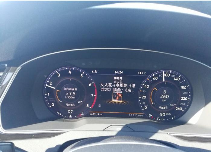 迈腾380尊贵哪里有现车,迈腾380尊贵版车展