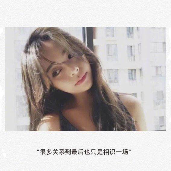 合适发朋友圈的说说图片伤感,伤感说说合适发朋友圈和图片