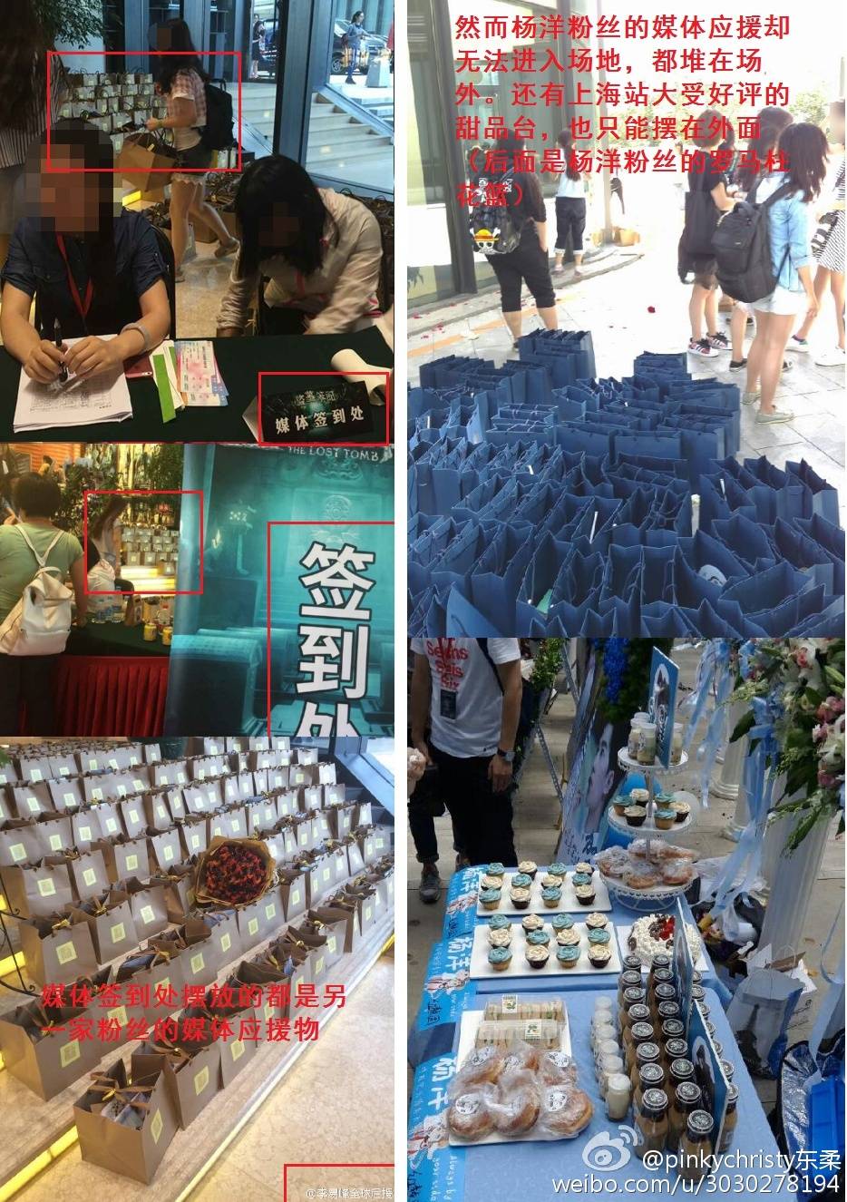 杨洋黄俊捷李易峰,李易峰杨洋姜磊