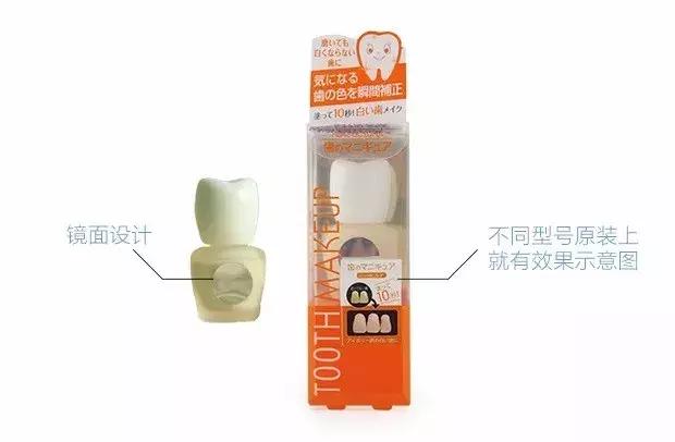 稀奇古怪的好物小东西,好物推荐又便宜又好玩儿的小玩意