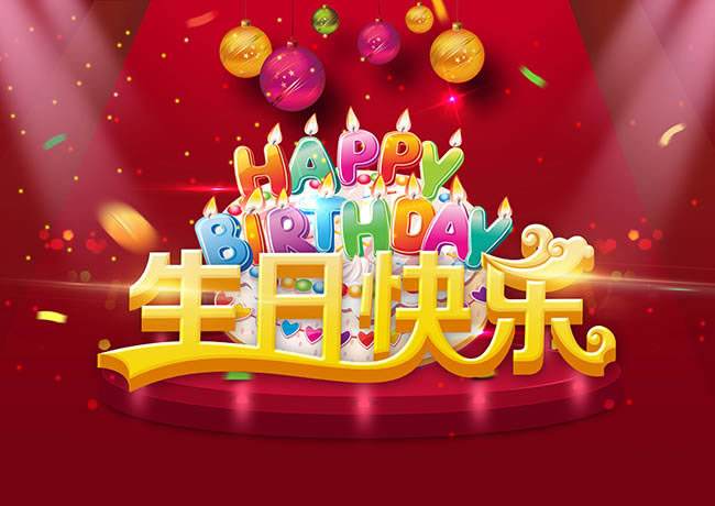 生日礼物耳机推荐男生,合适女朋友生日礼物的耳机