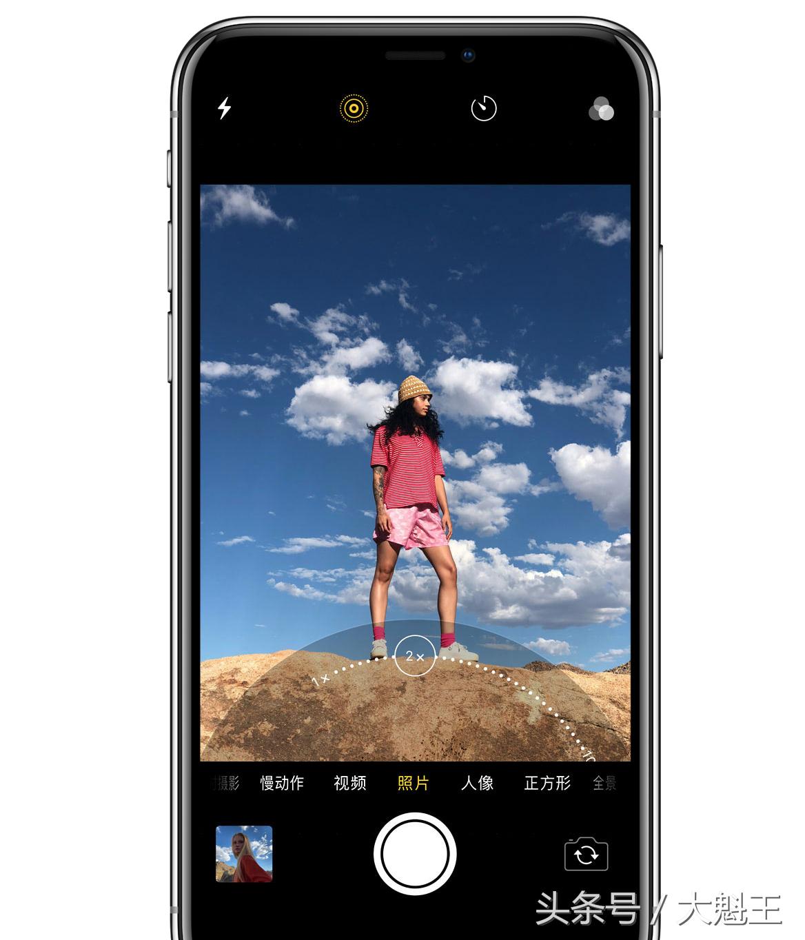 只有苹果才能带来的惊喜iphonex,苹果新出的iphonex