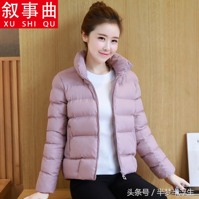 棉服变装模特,棉服气质穿搭