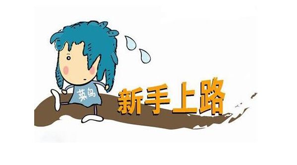 引流脚本能够引流多少,利用脚本引流这个方法其实很简单