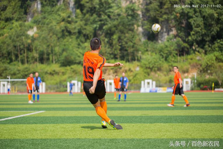 凌云县市运会足球赛程表,凌云县第二届运动会开幕式