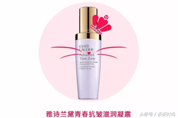 雅诗兰黛明星家族五件套,雅诗兰黛十大明星产品