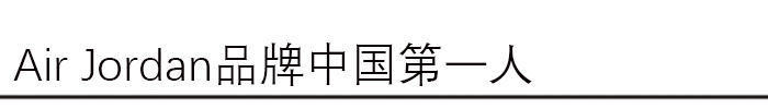 cba郭艾伦转会了吗,cba球员郭艾伦都穿哪些鞋