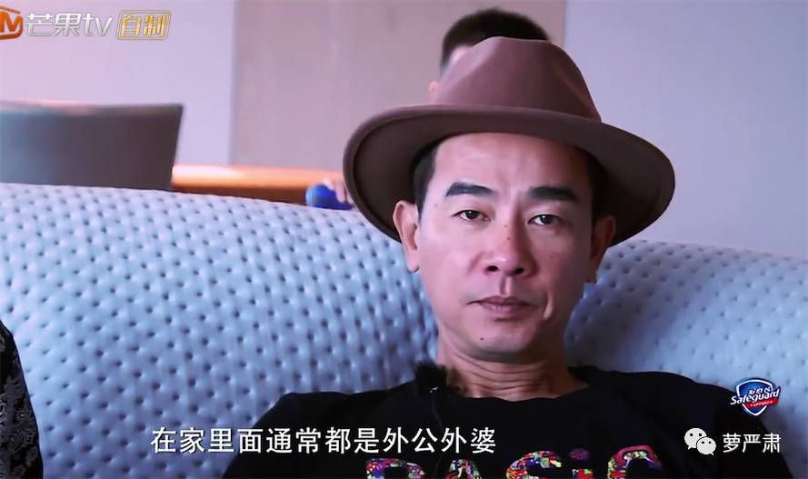 应采儿jasper为陈小春应援 (jasper看应采儿亲陈小春的眼神)