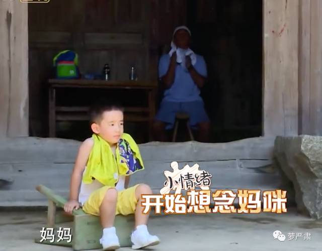 应采儿jasper为陈小春应援 (jasper看应采儿亲陈小春的眼神)