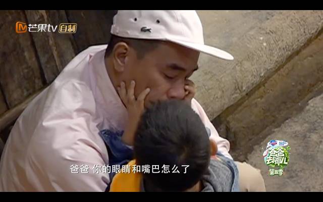 应采儿jasper为陈小春应援 (jasper看应采儿亲陈小春的眼神)