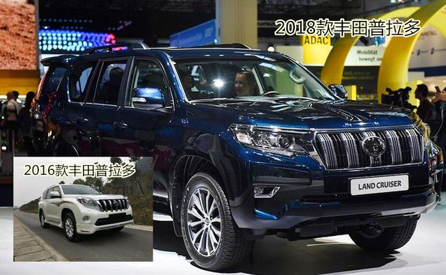 丰田新PRADO普拉多上市取消2.7L发动机售价46.48万至63.68万元
