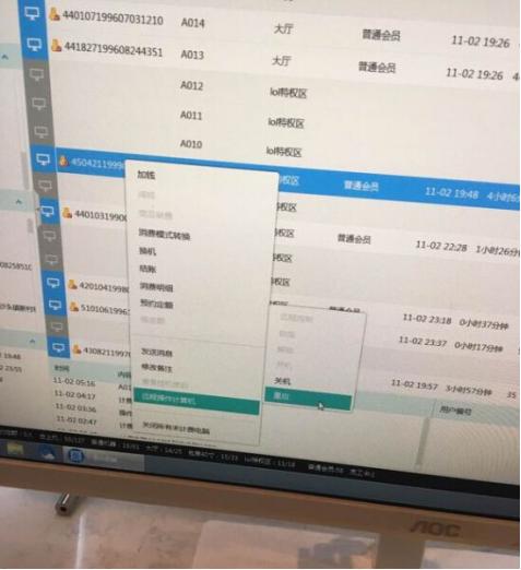 iphonex发售破价,iphonex发售后价格