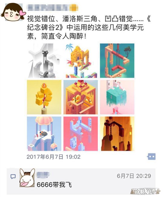 王者荣耀这款游戏合适成年人玩吗,王者荣耀是一款能逼疯人的游戏