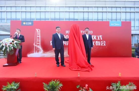 鑻忓畞缇庣殑绌鸿皟,缇庣殑绌鸿皟鑻忓畞