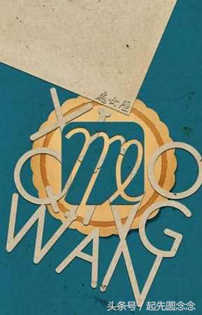 12星座的情人配对,12星座谁对情人好点