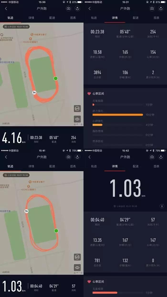 nb这款鞋子推荐,nb2023款哪款鞋子卖的最好