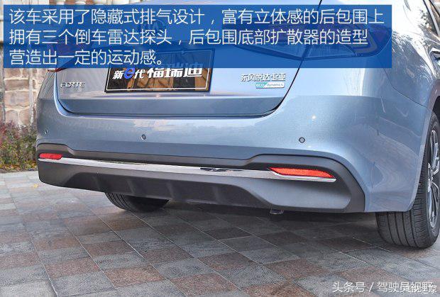 起亚福瑞迪2016款1.6手动gl,悦达起亚福瑞迪试驾视频