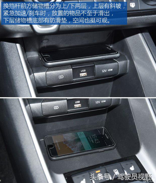 起亚福瑞迪2016款1.6手动gl,悦达起亚福瑞迪试驾视频