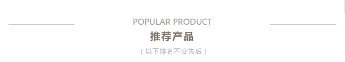 比较滋润抗老的面霜,比较平价滋润型的面霜