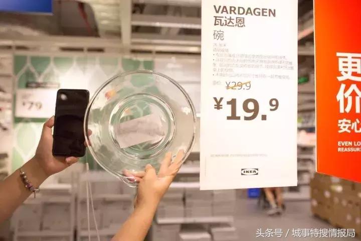 宜家muji什么档次,宜家muji值得去吗