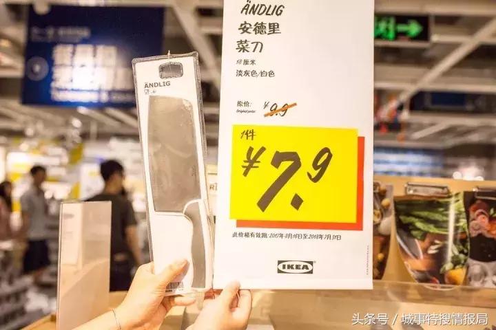 宜家muji什么档次,宜家muji值得去吗