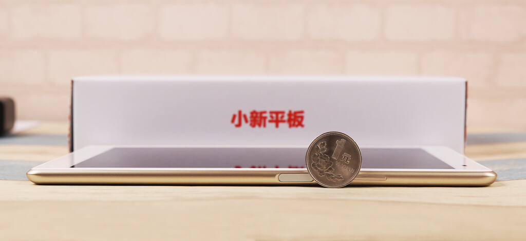 中配的联想小新平板有什么优点,新发布的联想小新学习平板怎么样