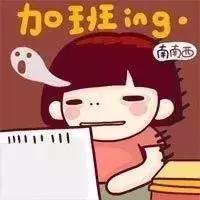 冷冷冷下周气温再次跌破零度,冷冷冷大风降温