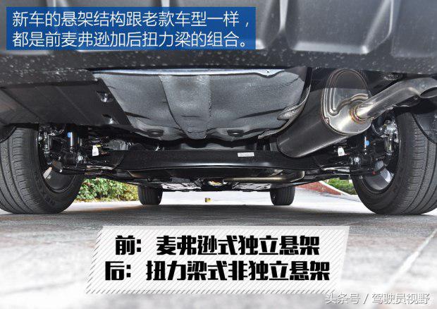 起亚福瑞迪2016款1.6手动gl,悦达起亚福瑞迪试驾视频