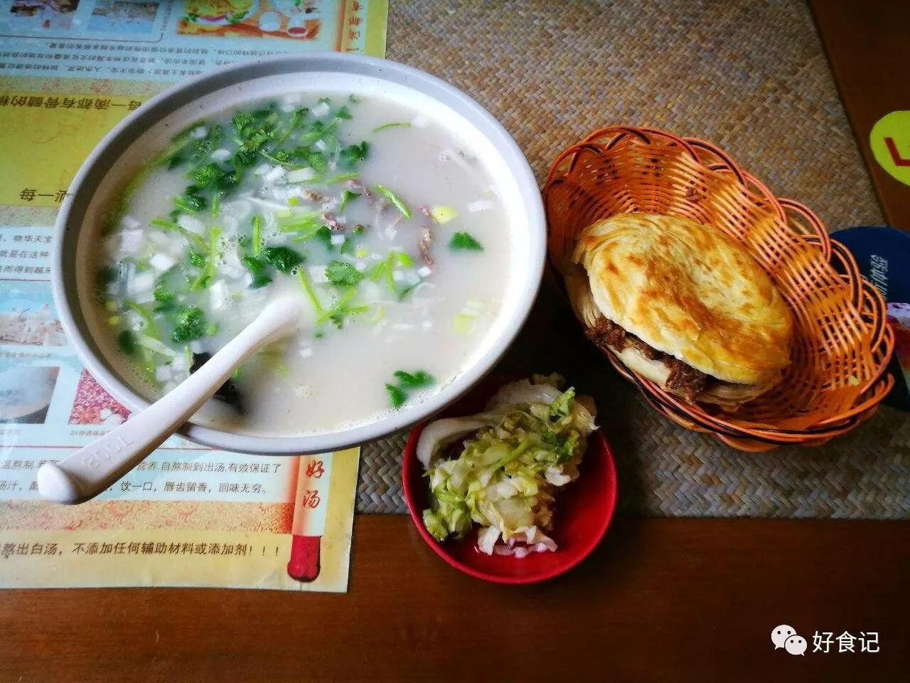 郑州有哪些好吃的羊肉,郑州哪儿的羊肉好吃