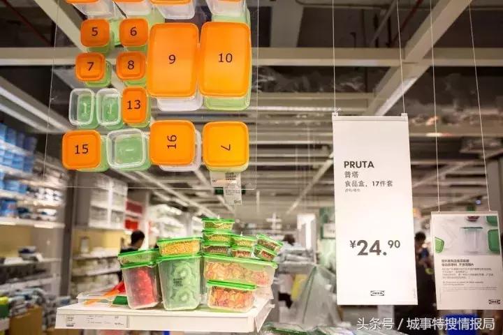 宜家muji什么档次,宜家muji值得去吗