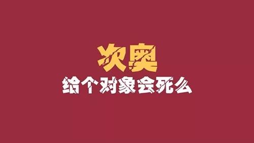 双十一单身买啥,单身狗零食