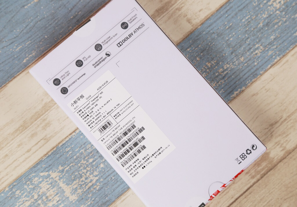 中配的联想小新平板有什么优点,新发布的联想小新学习平板怎么样