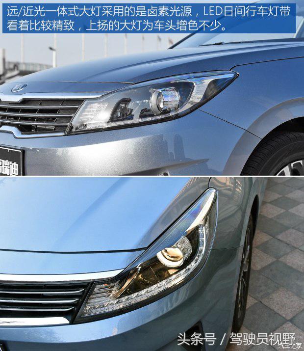 起亚福瑞迪2016款1.6手动gl,悦达起亚福瑞迪试驾视频