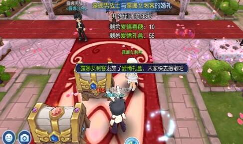 露娜物语第四关,露娜物语第七关